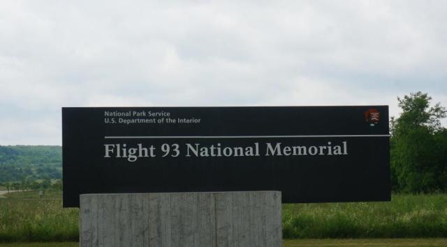 Entrance Sign